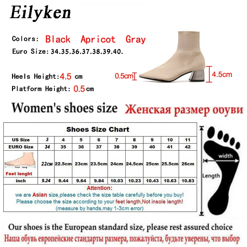 Eilyken Autumn Winter Knitted Stretch Fabric Socks Women Low Heel Short Boots Gray Pointed Toe Female Ankle Booties